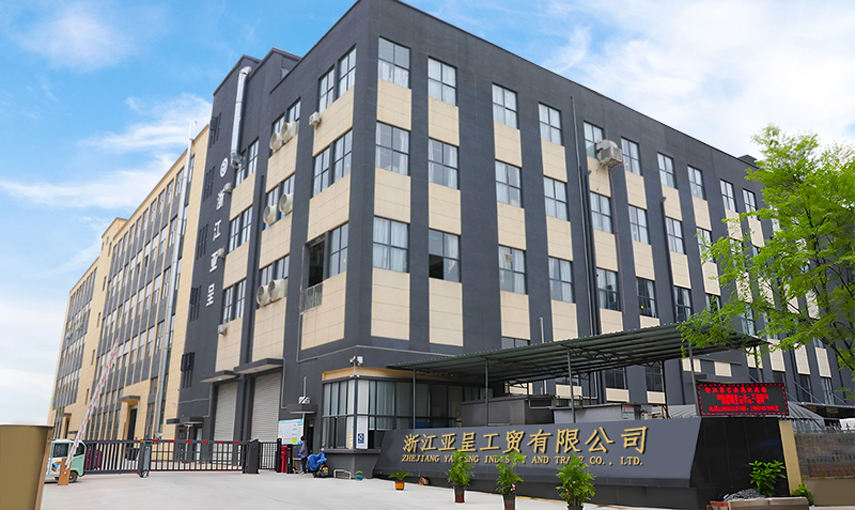 Zhejiang Yacheng Industry and Trade Co. ، Ltd.